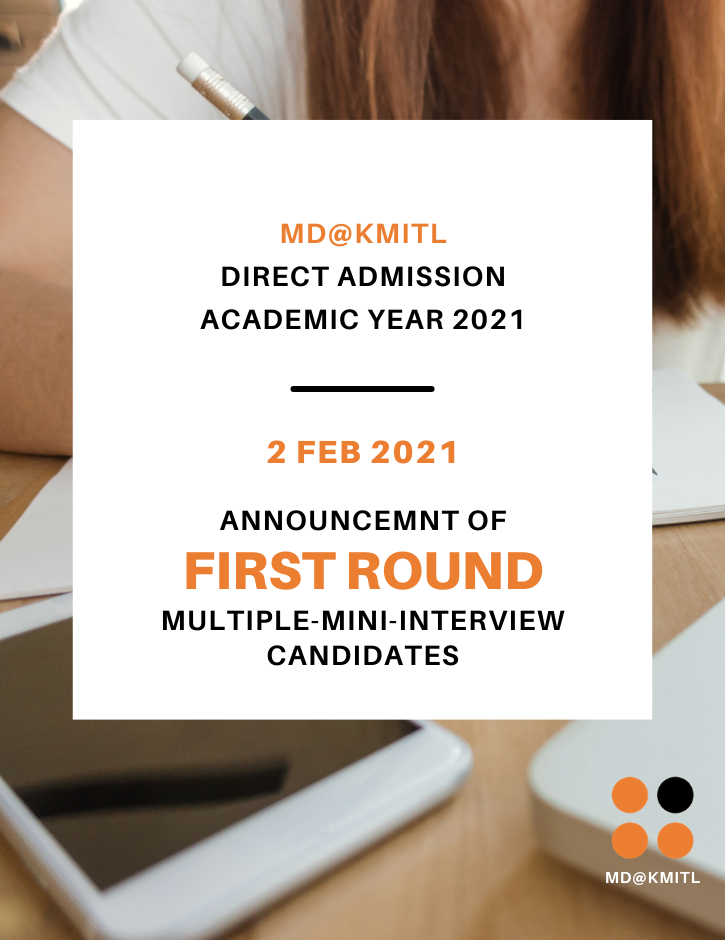 Announcement of First Round Multiple-Mini-Interview Candidates