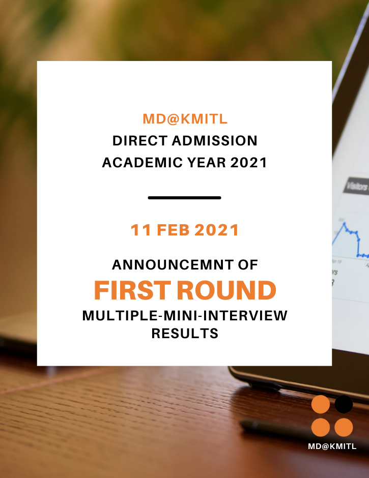 Announcement of First Round Multiple-Mini-Interview Results
