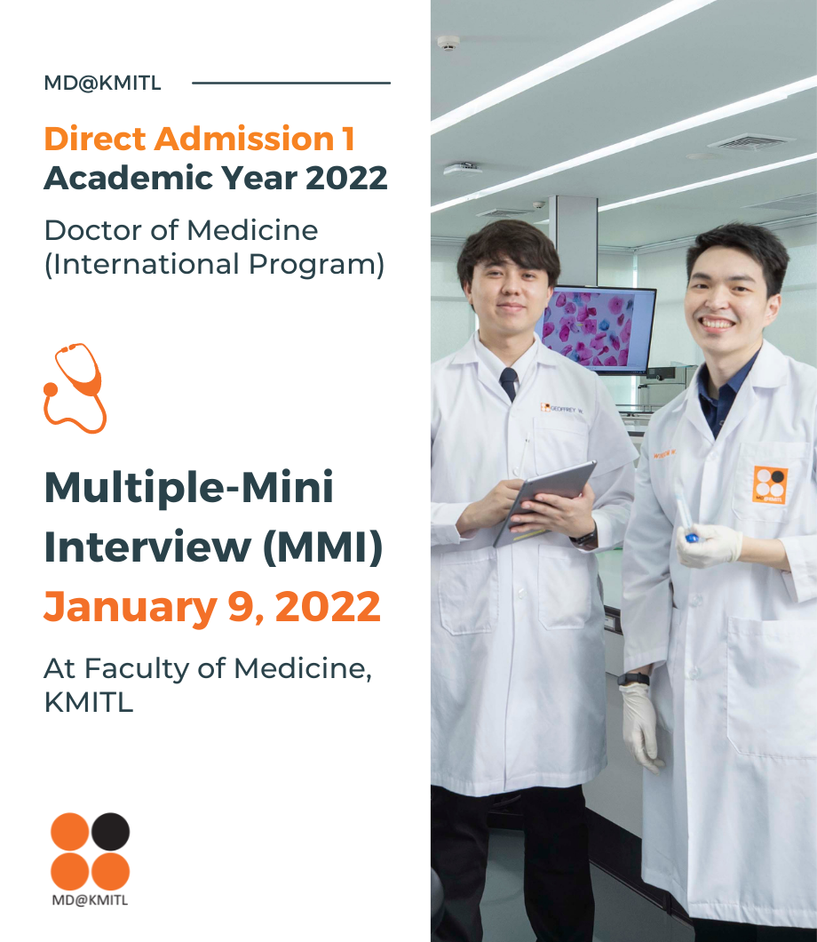 Multiple-Mini Interview (MMI), Direct Admission 1 – Academic Year 2022