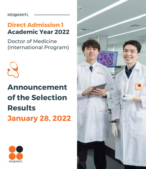 Direct Admission 2022 Poster 04