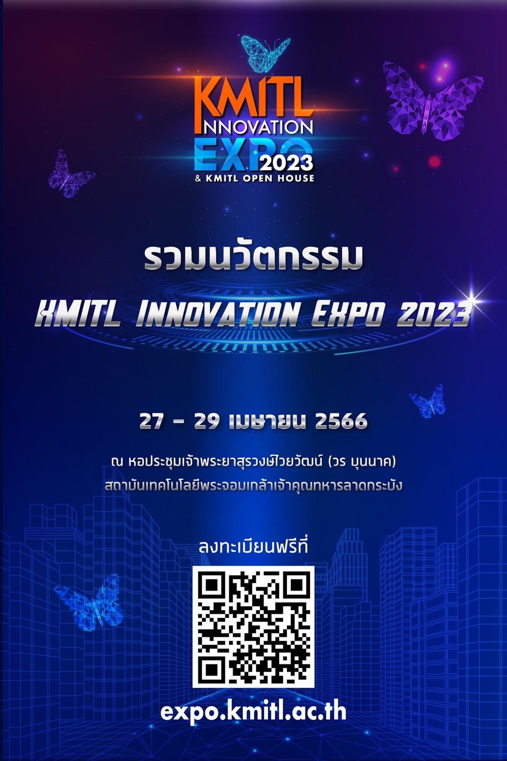 KMITL Innovation Expo 2023