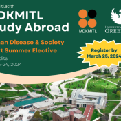 Summer Elective Opportunities For All MDKMITL at UWGB