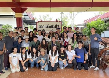 MDKMITL World Culture Academic Trip 2024 to Petchaburi