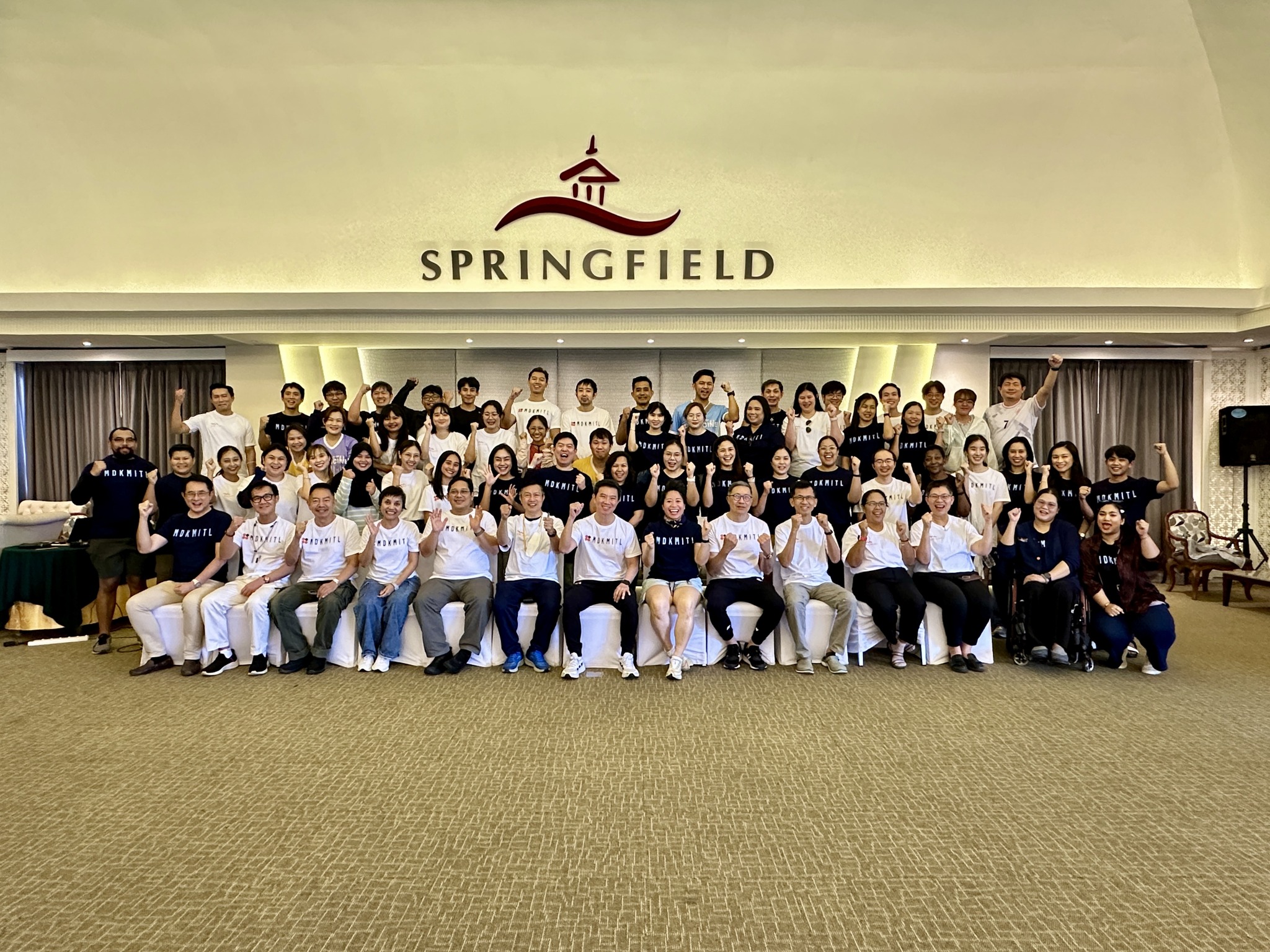 MDKMITL Annual Retreat 2025