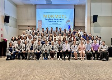 MDKMITL Medical Education Annual Seminar 2025 – Day 3