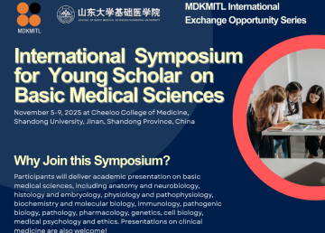 The International Symposium for Young Scholars on Basic Medical Sciences