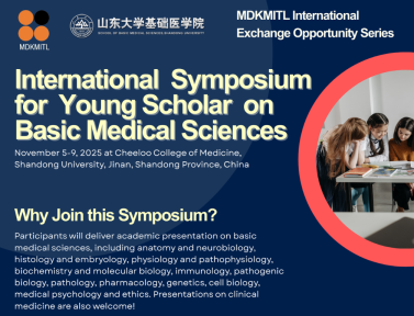 The International Symposium for Young Scholars on Basic Medical Sciences