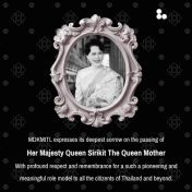 Sincerest Condolences from MDKMITL