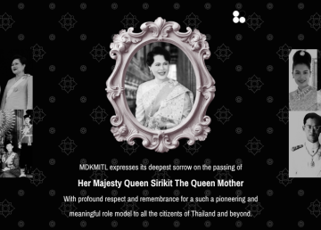 Sincerest Condolences from MDKMITL