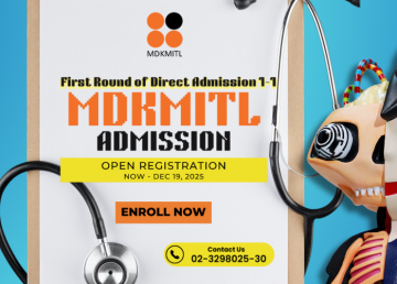 MDKMITL Direct Admission 2026