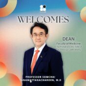Message from the Incoming Dean, Faculty of Medicine, KMITL
