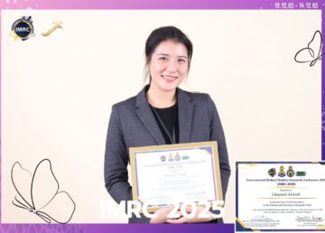 Congratulations to Our Medical Students