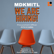 MDKMITL IS HIRING