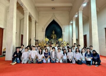 World Culture Trip 2026 – Day 1