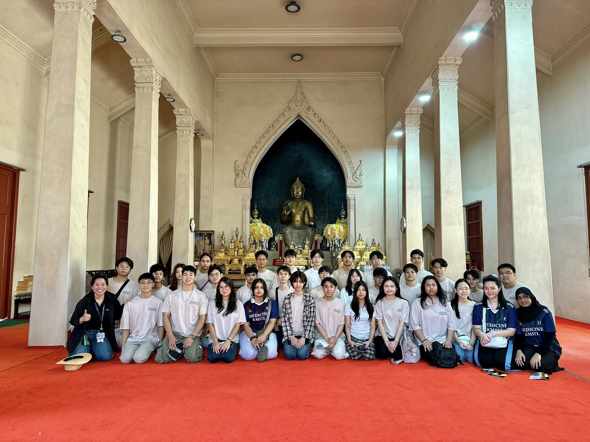 World Culture Trip 2026 – Day 1