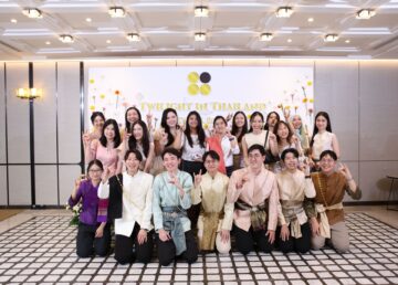 Congratulations to MD03