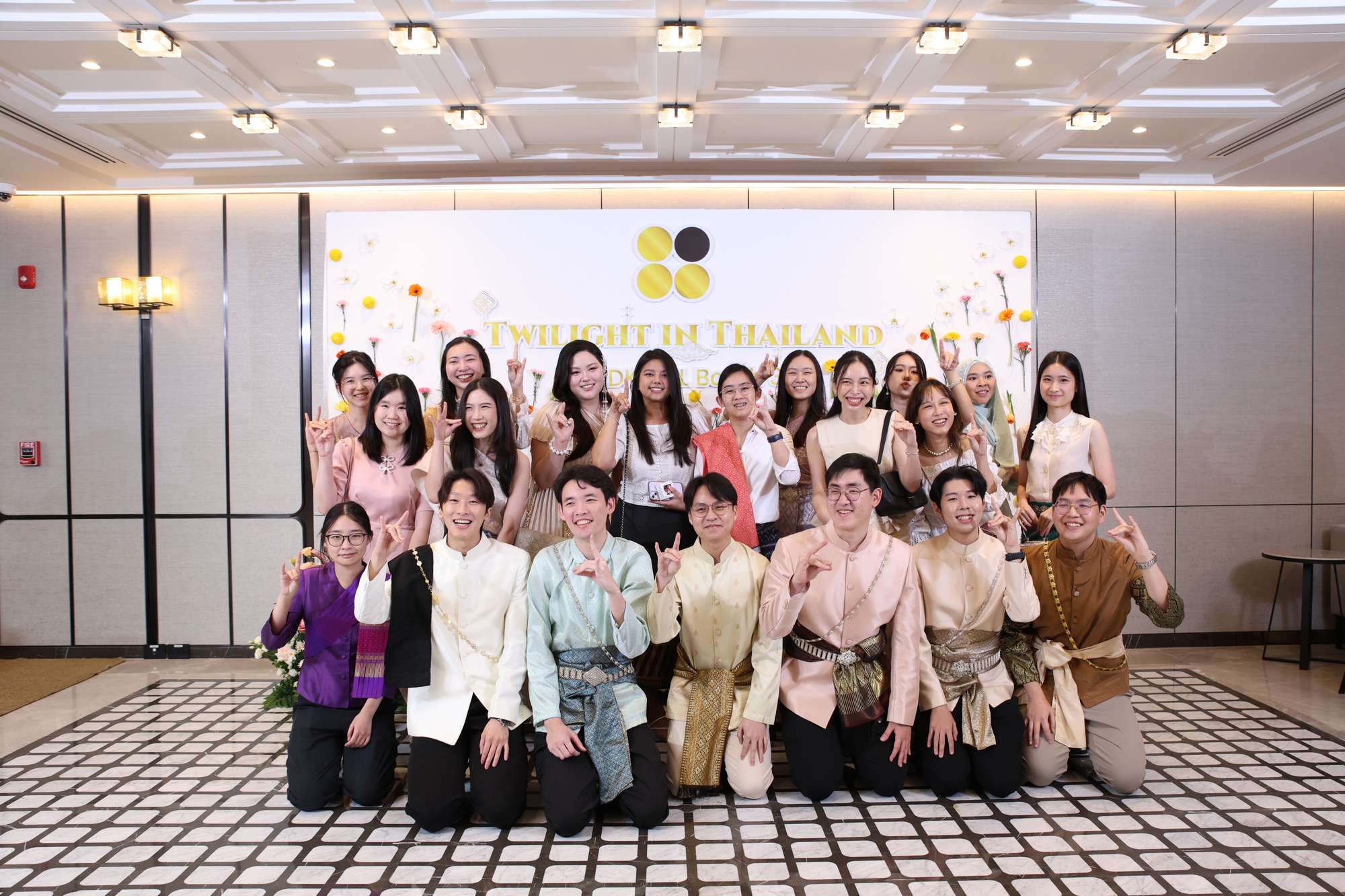 Congratulations to MD03 Congratulations to MD03