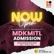 MDKMITL Direct Admission 2026 (Second Round)