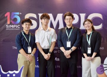 Congratulations on Student Achievement