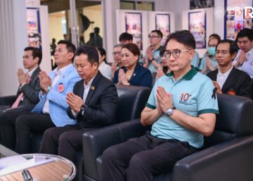 MDKMITL 10th Anniversary Celebration