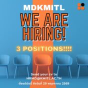 WE ARE HIRING!