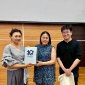 Special Lecture: “Another Life: Company Rejuvenation – How Design Helps Drive Business Transformation”