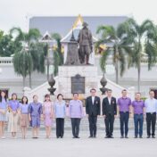 Honoring Her Majesty Queen Suthida