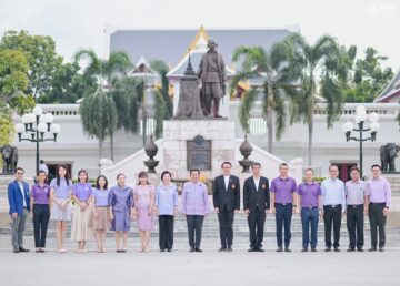 Honoring Her Majesty Queen Suthida