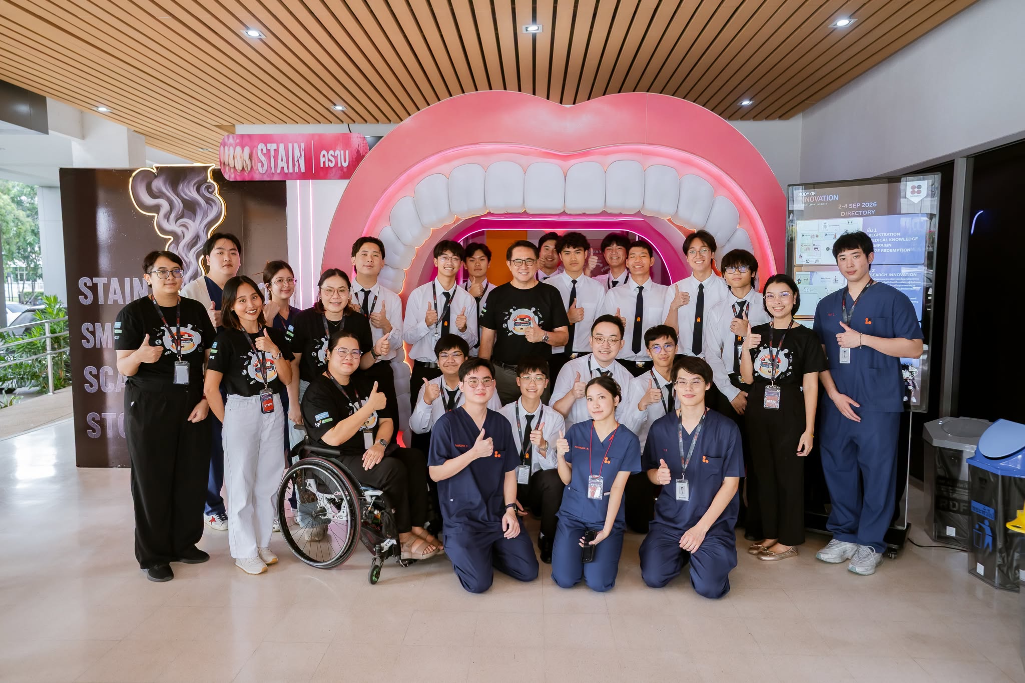 MDKMITL at KMITL Expo 2026