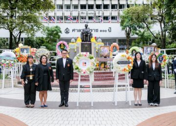 MDKMITL Commemorates Mahidol Day 2026