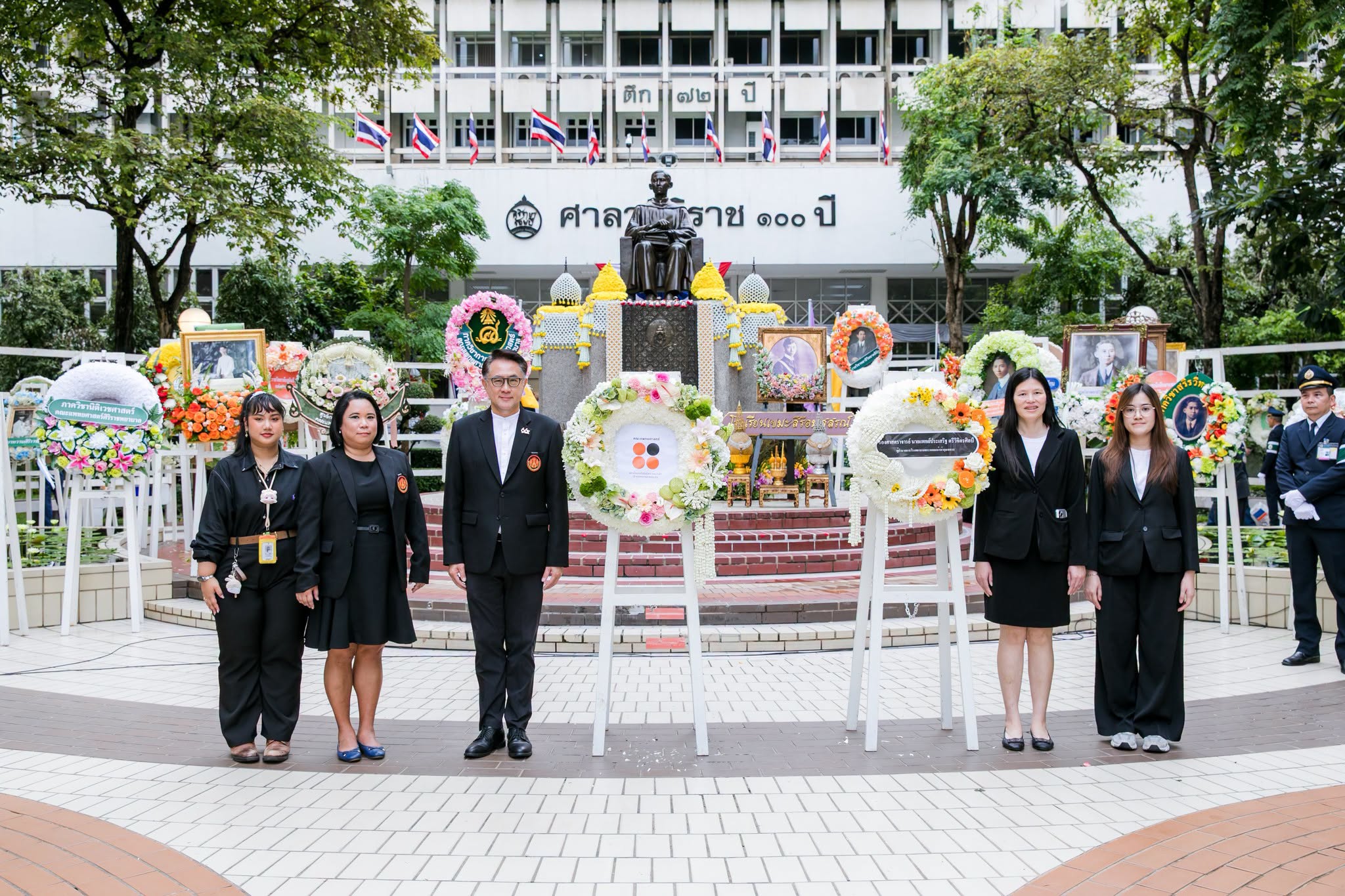 MDKMITL Commemorates Mahidol Day 2026